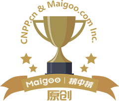 世界杯缺席下的中国制造如何展现创新力量