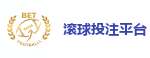滚球投注平台_FIFA世界杯 (FIFA World Cup)官方竞猜指定平台